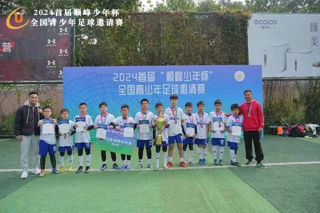 热火遭遇连败 阿德巴约犯规问题引发斯波不满